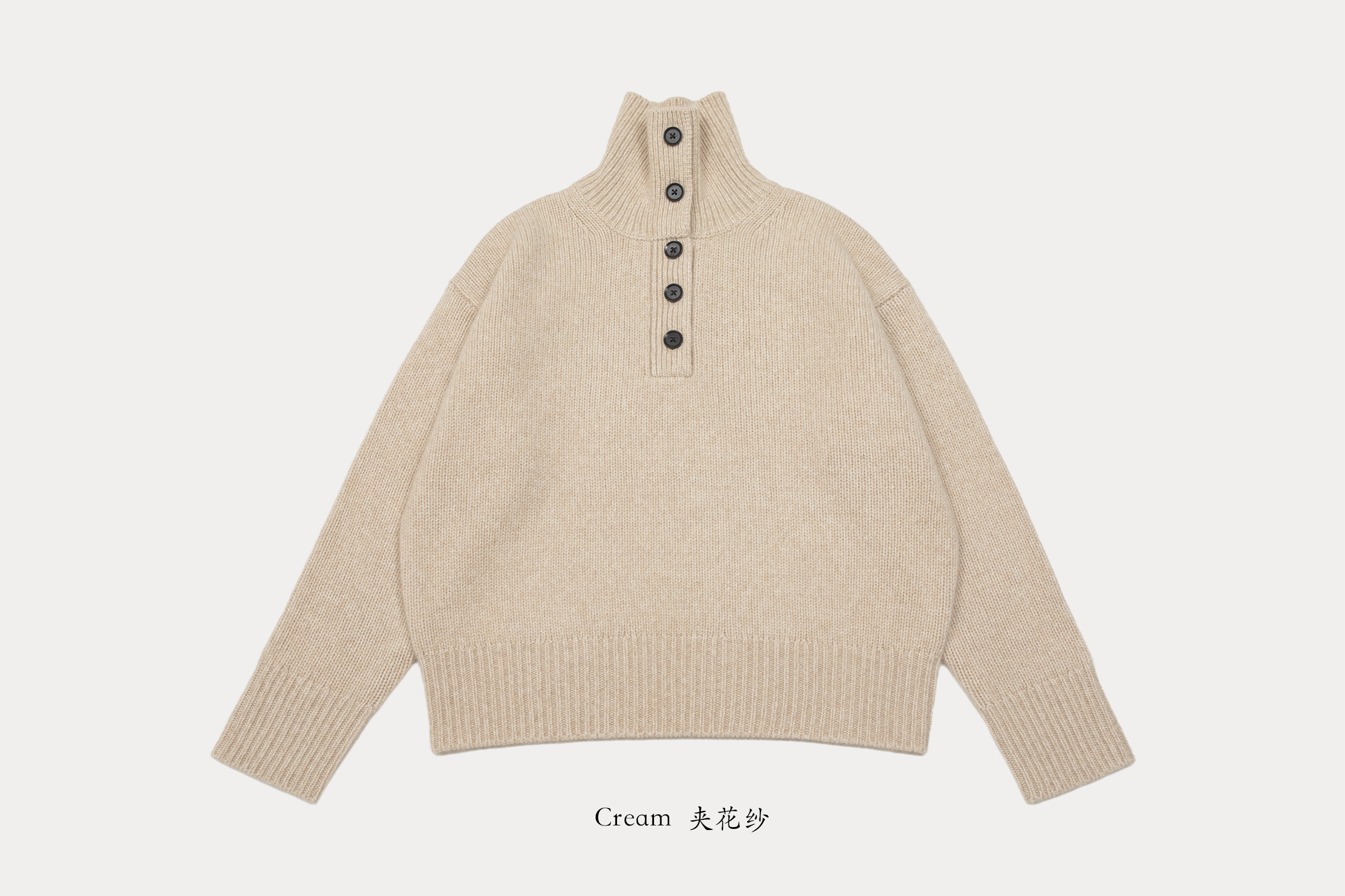 商品详情图片 3