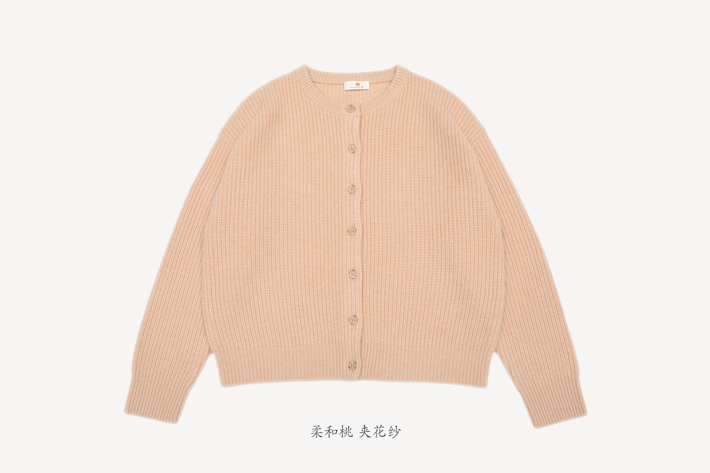 商品详情图片 3