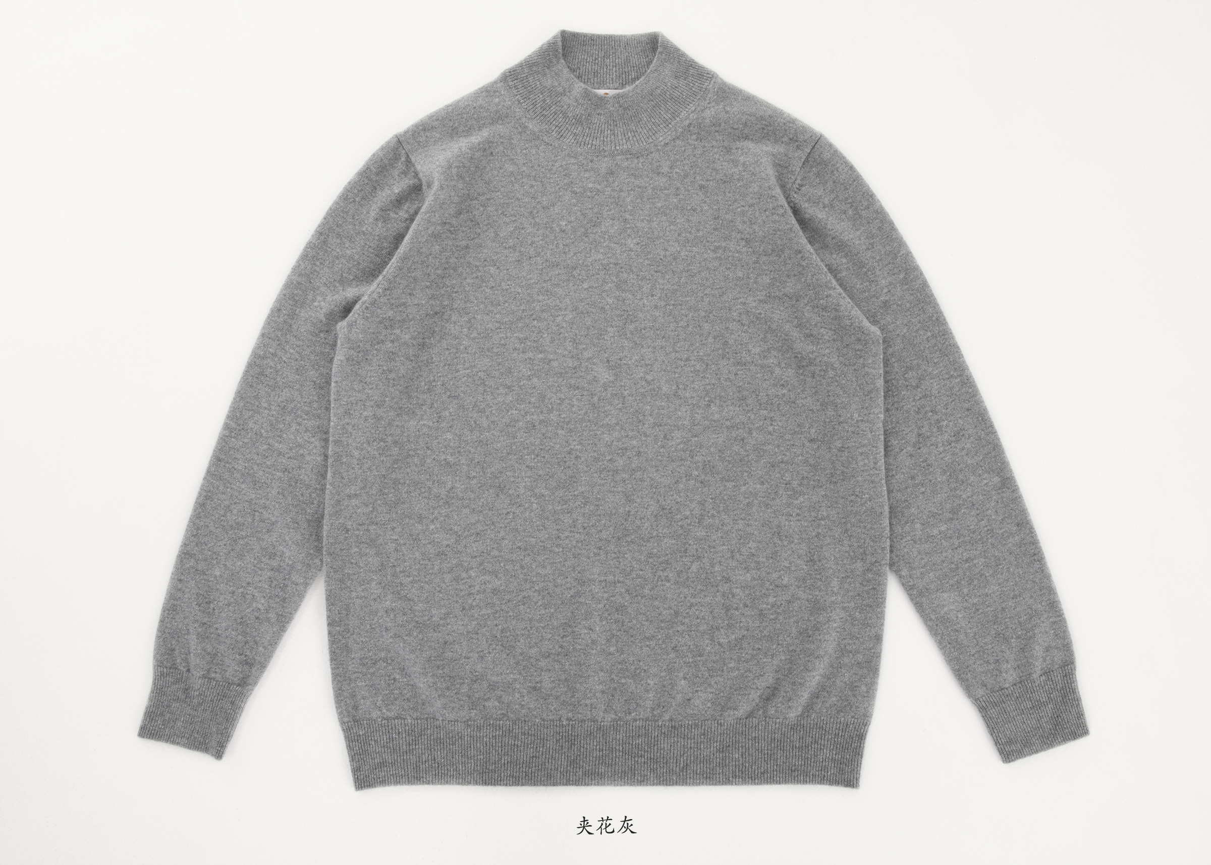 商品详情图片 2