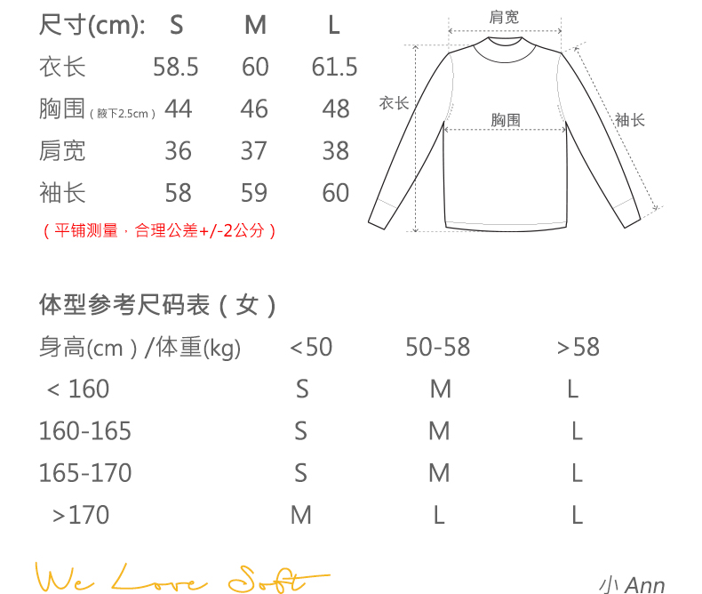 商品详情图片 2