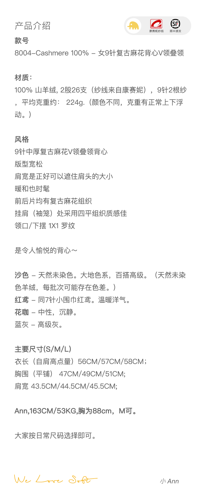 商品详情图片 1