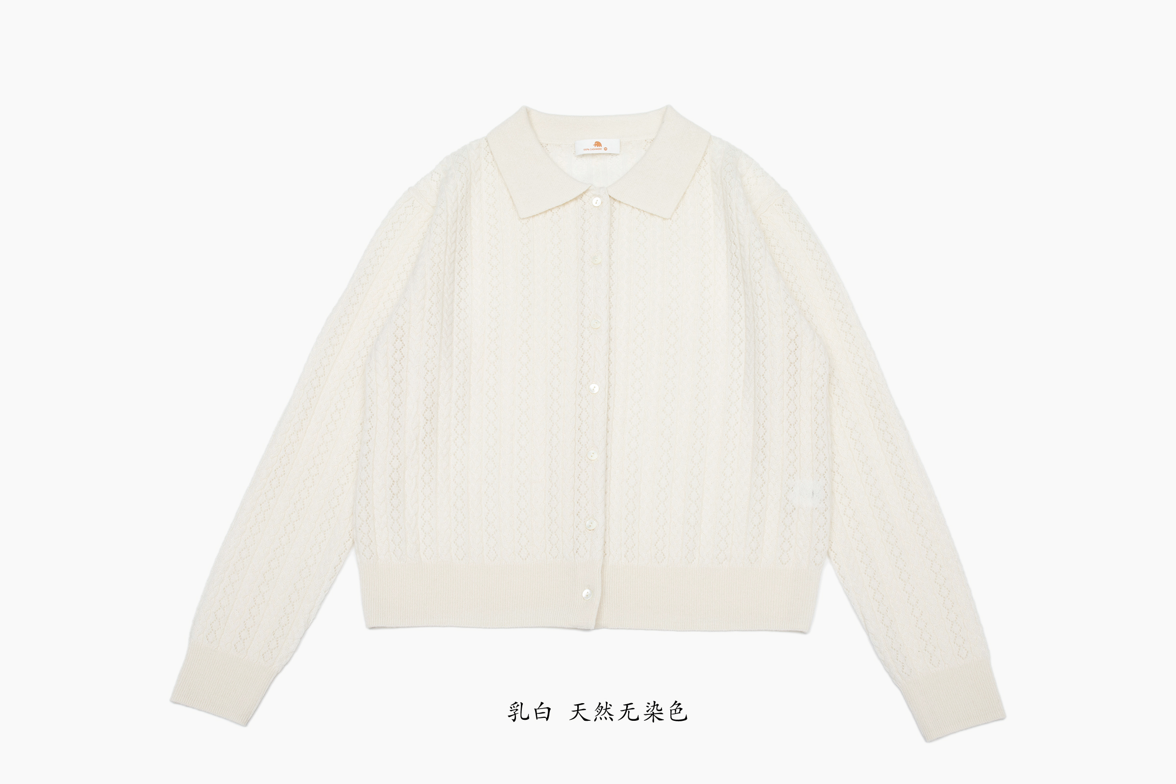 商品详情图片 3