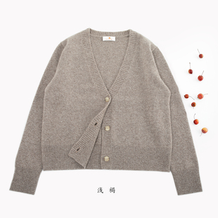 小金象 纯色V领宽松针织开衫