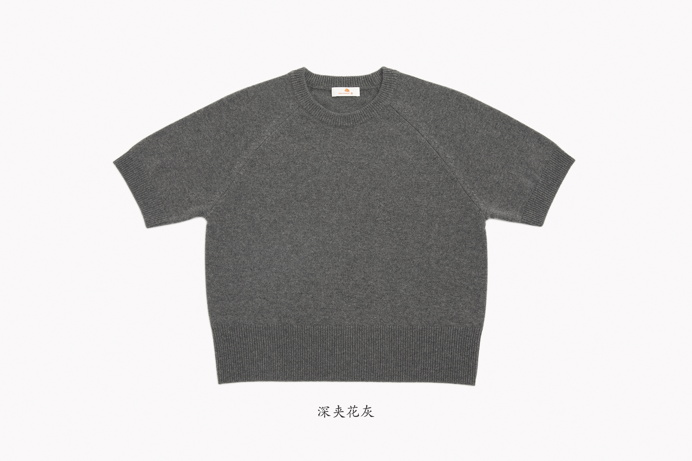 商品详情图片 9