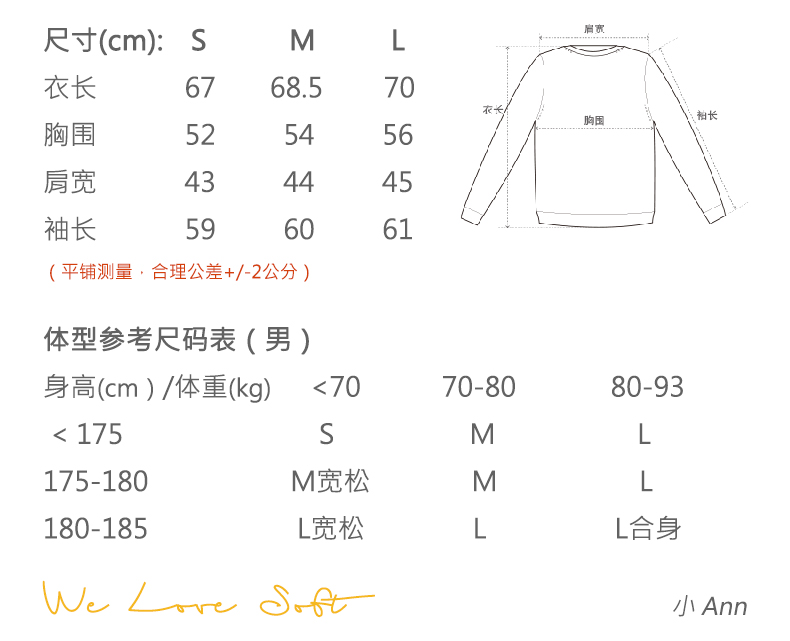 商品详情图片 3