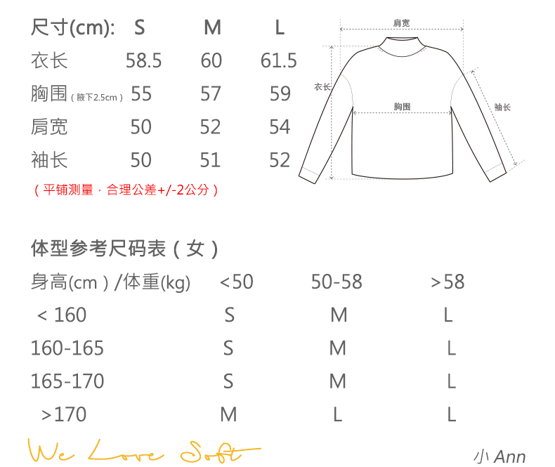 商品详情图片 2