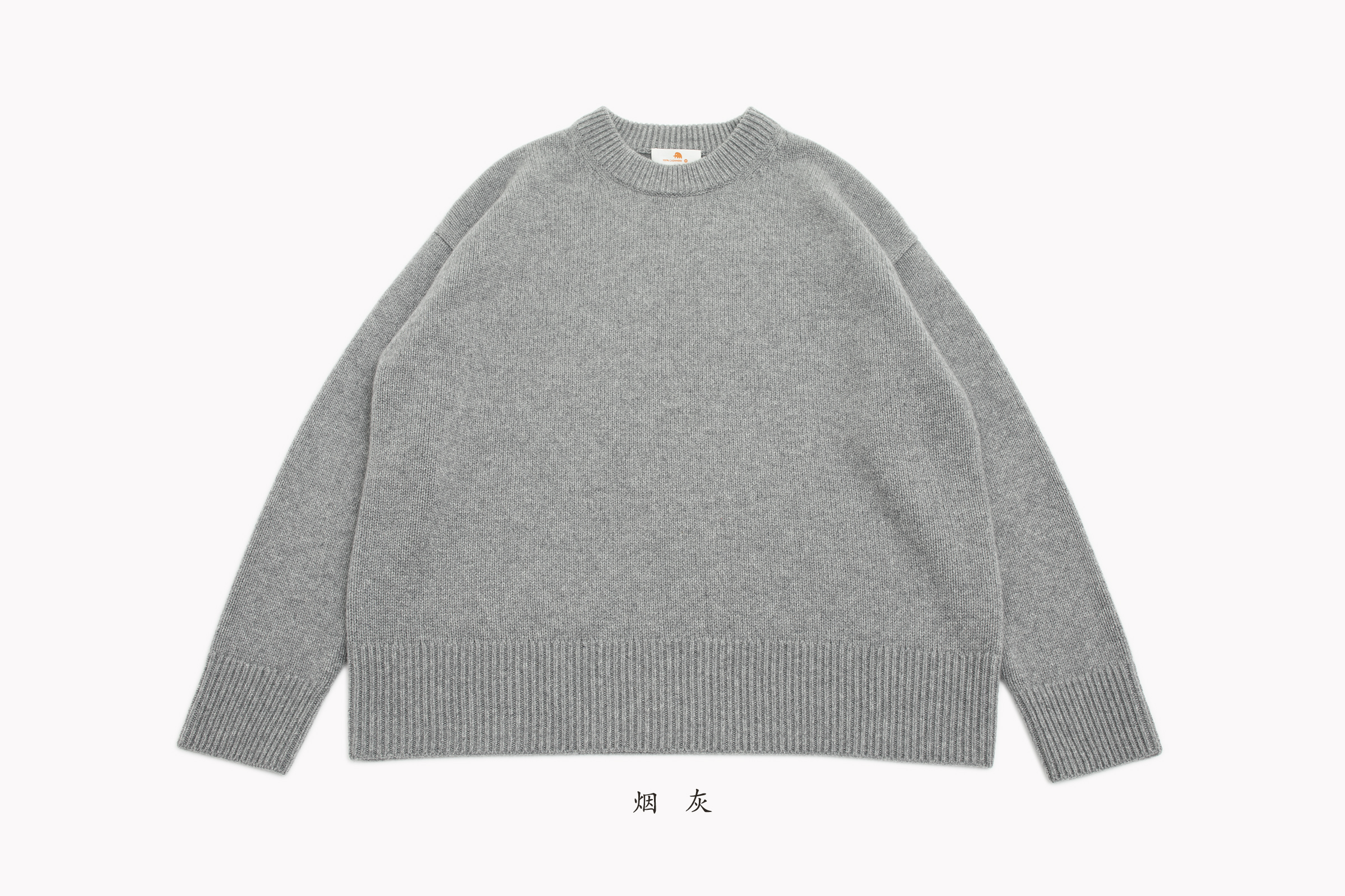 商品详情图片 14