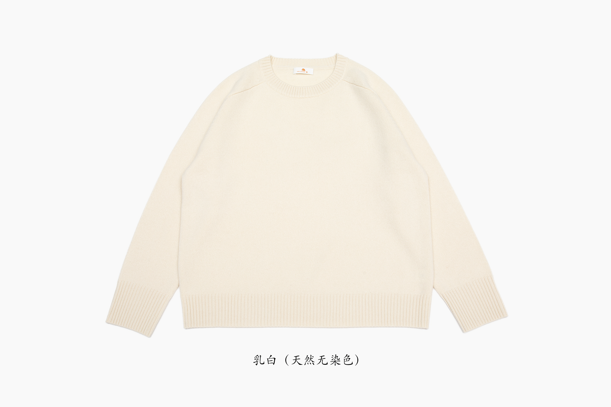 商品详情图片 8