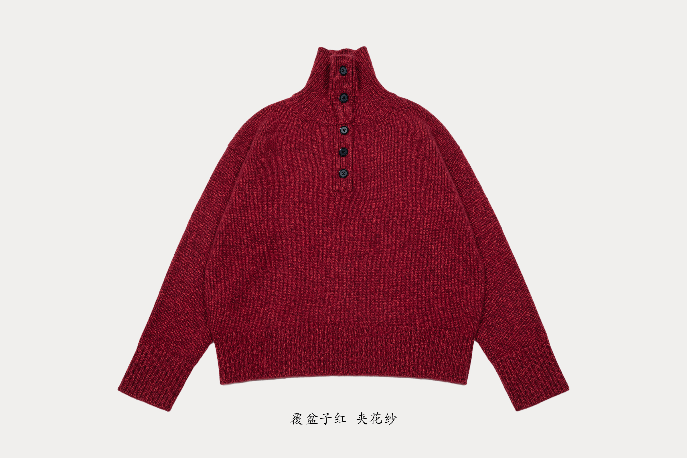 商品详情图片 13