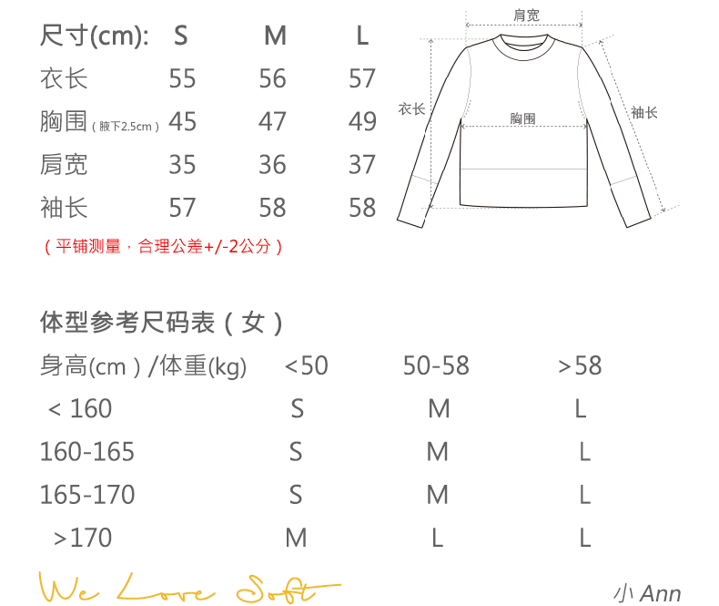 商品详情图片 2