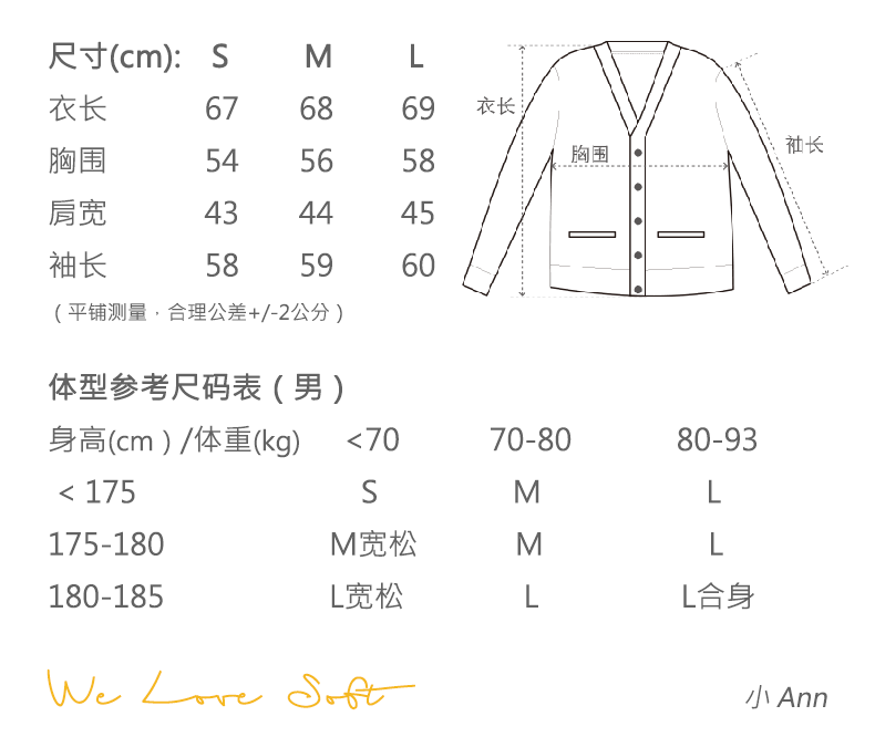 商品详情图片 2