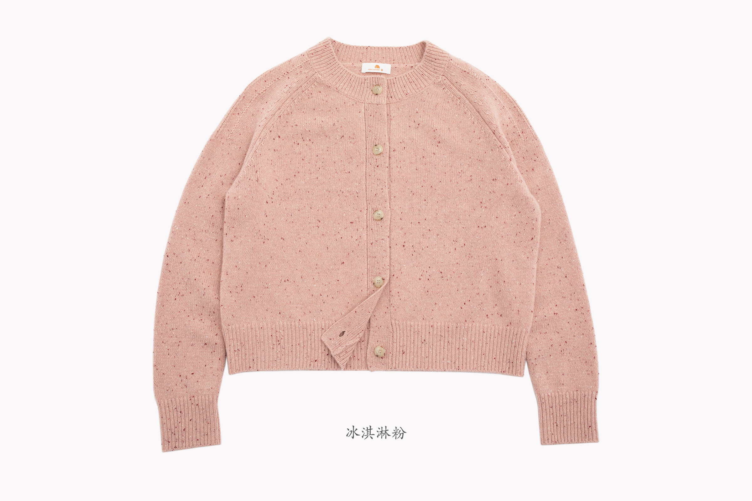 商品详情图片 8