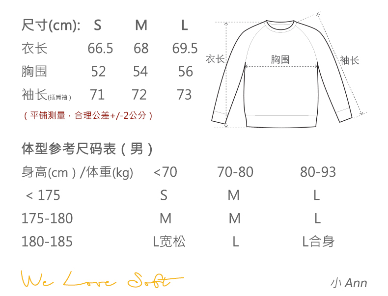 商品详情图片 3