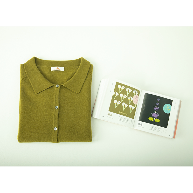 商品详情图片 14