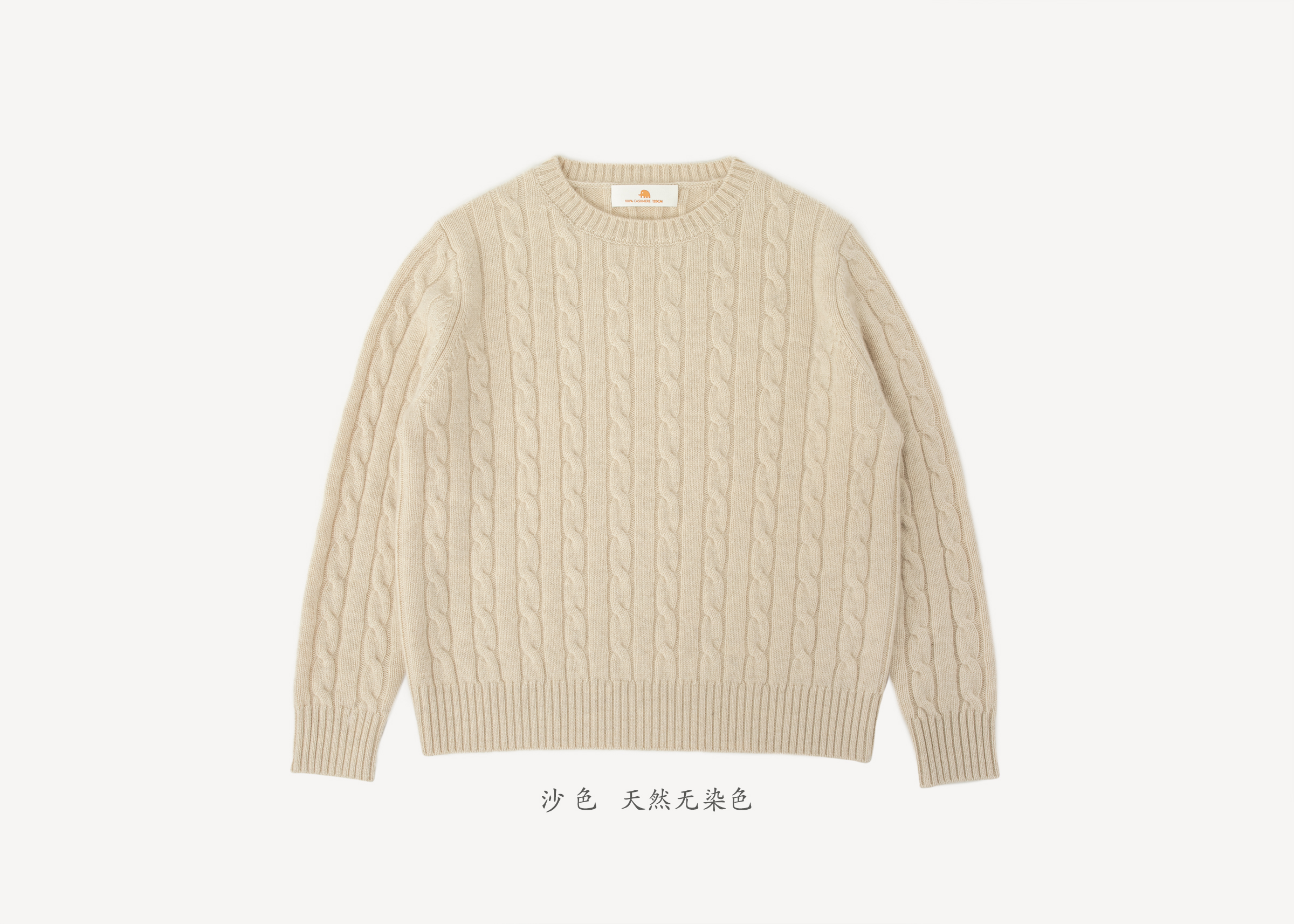 商品详情图片 11