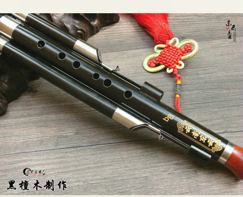 东云 Тыква шелковый музыкальный инструмент Полный красное дерево черное дерево стартовое начало производительности b Регулировка B c