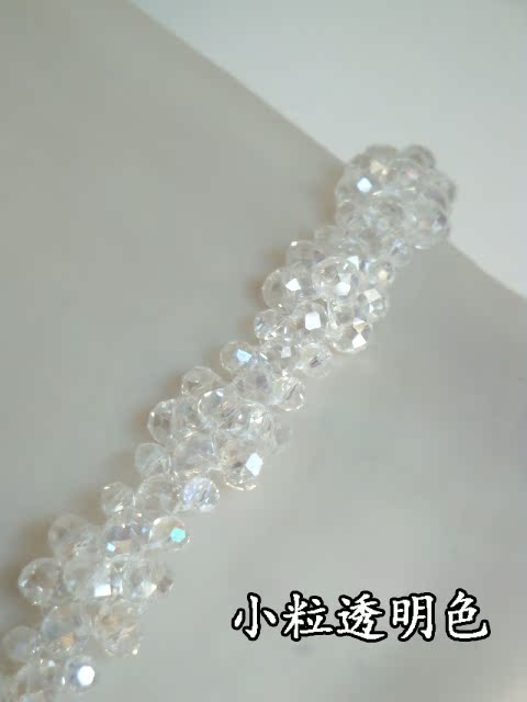 Bretelles pour lingerie - Ref 802934 Image 14