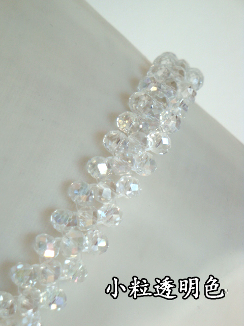 Sangles pour lingerie - Ref 804501 Image 7