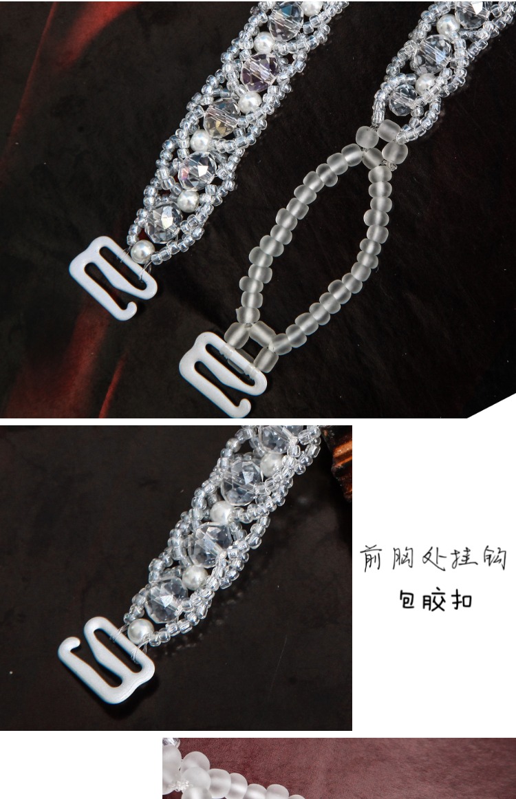 Phiên bản Hàn Quốc của ngọc trai pha lê thủ công đính cườm dây đeo áo ngực với đồ lót với đồ trang sức đẹp đồ lót với dây đeo áo ngực - Vai tráng quan lot nu