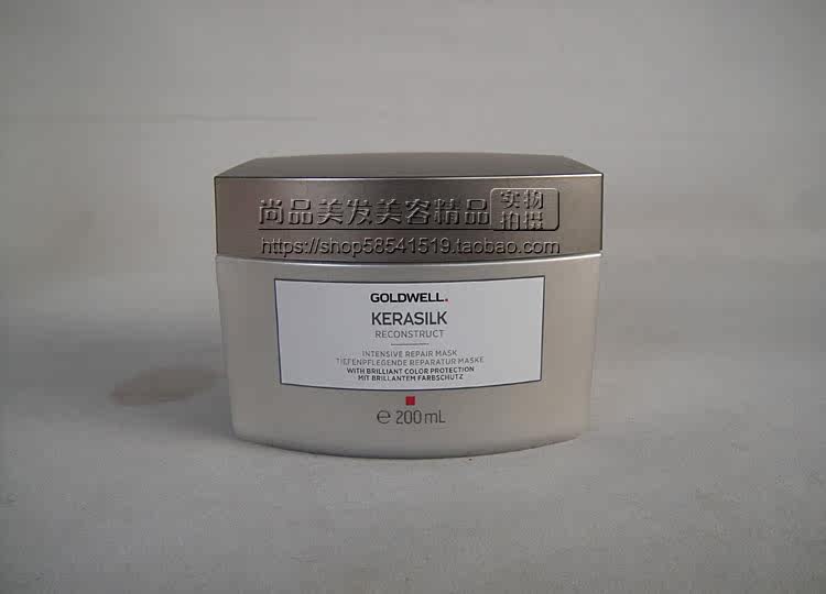  GERVAIS GILLIS GOLD ESSENCE PROTEIN HYDRATING AND strong shiny HAIR MASK 200ML AFTER PERM PROTECTION ROLL