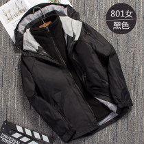 Four seasons in Tibet Assault Clothing Mens Spring Autumn Season Thin single Outdoor Suit Mountaineering Clothes Waterproof Windproof Fishing Clothing