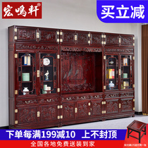 South American sour branch mahogany plus top smooth sailing bookcase classical furniture all solid wood whole wall top box bookcase locker