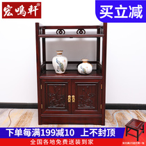 Mahogany Tea Cabinet Restaurant Cabinet Ming and Qing Classical Solid Wood Preparation Cabinet Side Cabinet Cupboard South American Suanzhi Wood Tea Cabinet
