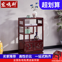 Mahogany South American acid branch ladder tea cabinet sideboard Chinese furniture bookshelf corner cabinet solid wood wine cabinet tea cabinet