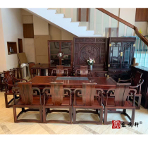 East African Acid Branches 2 2m Tea Table Tea Chair Set