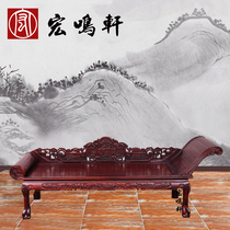 South American sour branch wood chaise longue bed beauty couch Chinese style all solid wood arhat bed mahogany furniture chaise longue single recliner