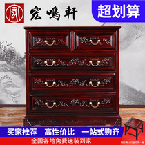 South American sour branch wood bedroom chest of drawers storage cabinet classical solid wood mahogany furniture entry side cabinet storage cabinet drawer