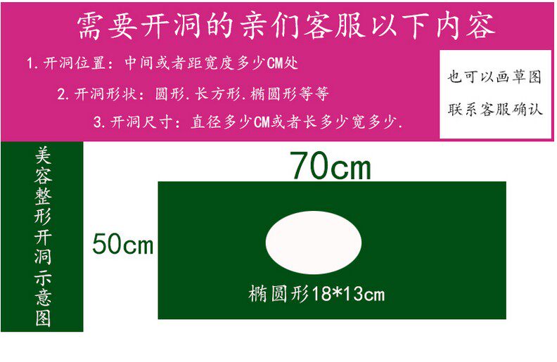 Tenue infirmière - Ref 1865745 Image 7