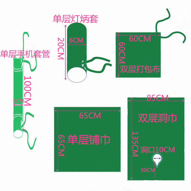 Tenue infirmière - Ref 1865745 Image 11