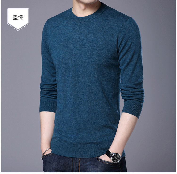 Xuân 2018 mới áo len Pierre Cardin áo len nam cổ tròn mỏng đan áo len chạm đáy áo len nam cashmere áo gió