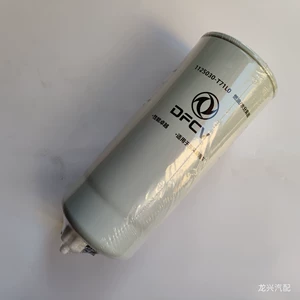 [1125030-T71l0重载货卡商用车龙擎350马力国六油水分离器FS20240]