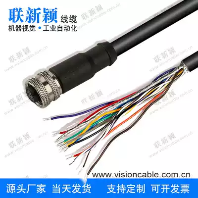 I O Cables Compatible with Mesken OmronOMRON Trigger Cable V430-W8-3M 5M