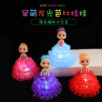 Светящаяся запутанная кукла (5