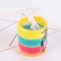 Большой Слинки