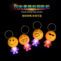 Smile -Scend Share 30