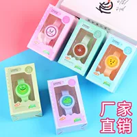 Flash Mosquito Repellent Buckle 10