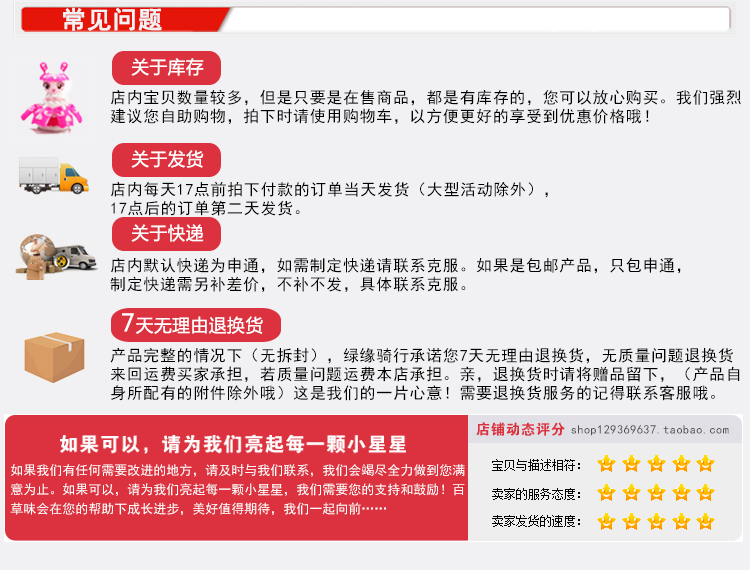 Gants de cyclisme mixte - Ref 2239975 Image 15