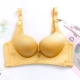 Hồng Kông đích thực hạnh phúc cáo đồ lót nữ không vòng thép không dấu vết thu thập áo ngực cửa hàng chính thức
