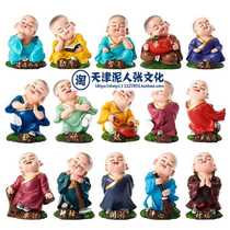 Tianjin mud man Zhang Maitreya Buddha Monk Monk Bogu frame study Car decoration conference Foreign Affairs Christmas Annual Meeting