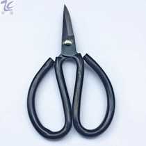 Cabiao King Scissors Industrial Elbow Curved Shears Frog Rubber Leather Special Trim Shears