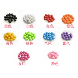 Акриловое украшение-шарик, браслет из бисера ручной работы, бусины, аксессуар для волос, аксессуары, 10мм