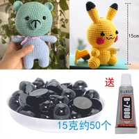 Около 50 из 10 мм