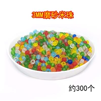 Каштановый