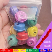 Свободный 20 -мм смешанный цвет 15