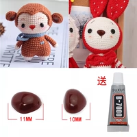 Коричневый 10*11 носа около 40