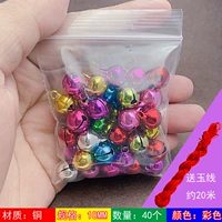 Медный, 10mm, 40